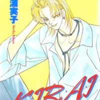  ����� Kirai <small>Story & Art</small> 